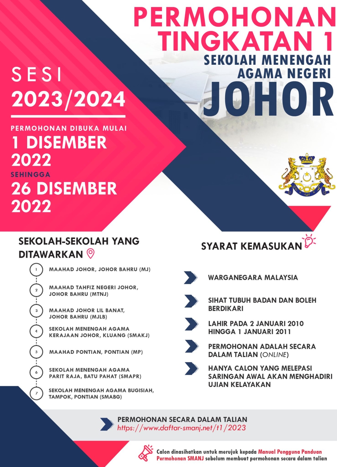 PERMOHONAN KE SEKOLAH MENENGAH AGAMA NEGERI JOHOR KINI DIBUKA – MEDIA ...